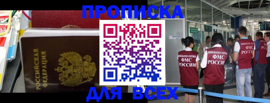 форма 3 в Когалыме